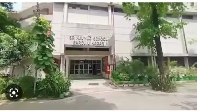 navyug school